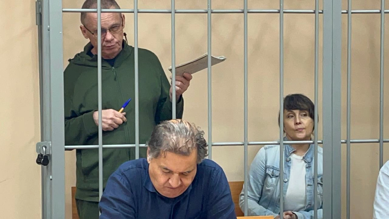 Управление Судебного департамента в Новосибирской области