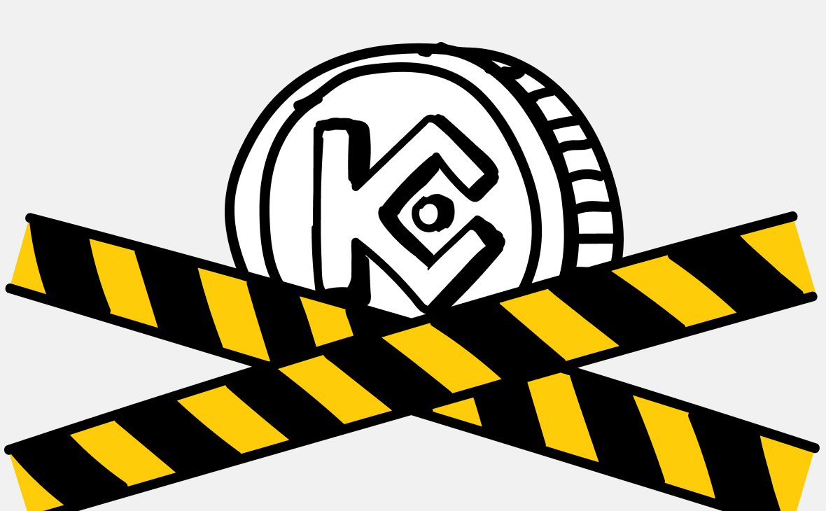 В Дубае запретили работу криптобиржи KuCoin