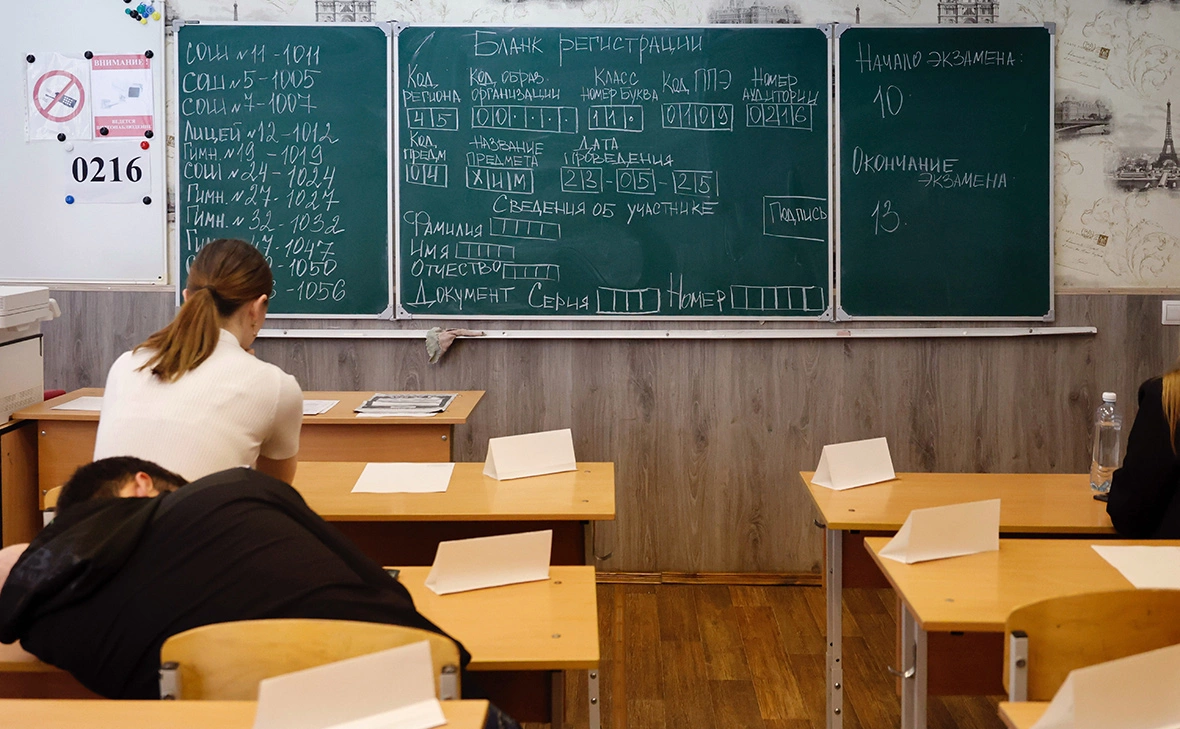 Екатерина Сычкова / URA.ru / ТАСС