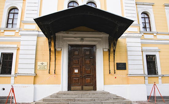 Здание музея МВД в Москве