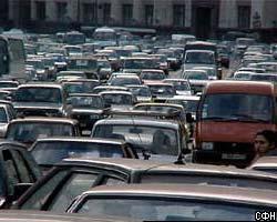 В Москве сегодня ограничено движение автомашин