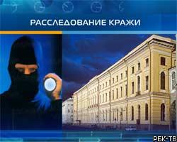В Москве обнаружен еще один экспонат, пропавший из Эрмитажа