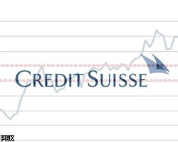 Credit Suisse предрекает дефицит железной руды в 2008г. 