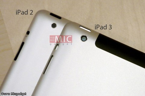  iPad 3