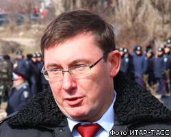 Ю.Тимошенко не сдала Ю.Луценко: он назначен и.о. главы МВД Украины 