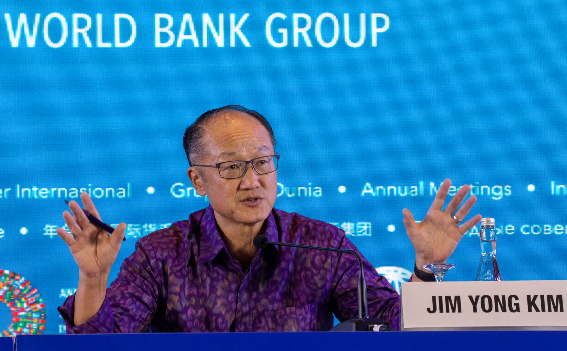 Президент Всемирного банка Джим Ён Ким