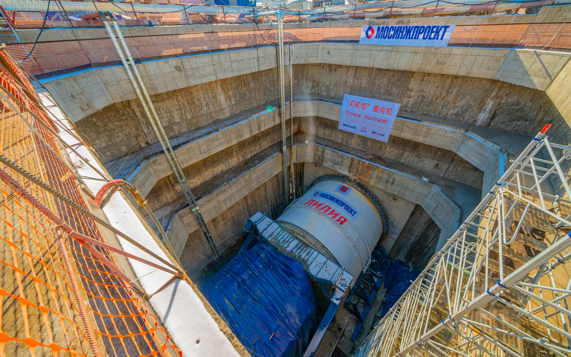 Строительство двухпутного тоннеля началось на востоке БКЛ