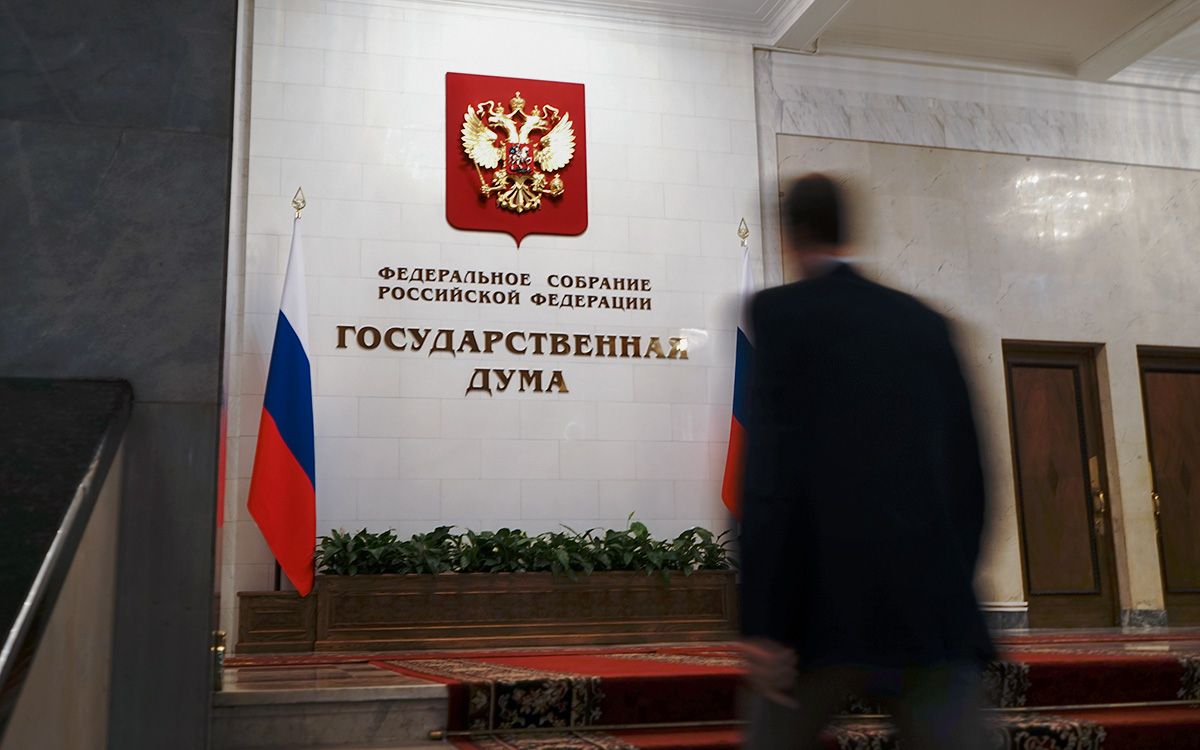 Госдума рассмотрит проекты обращения к Путину о признании ЛНР и ДНР