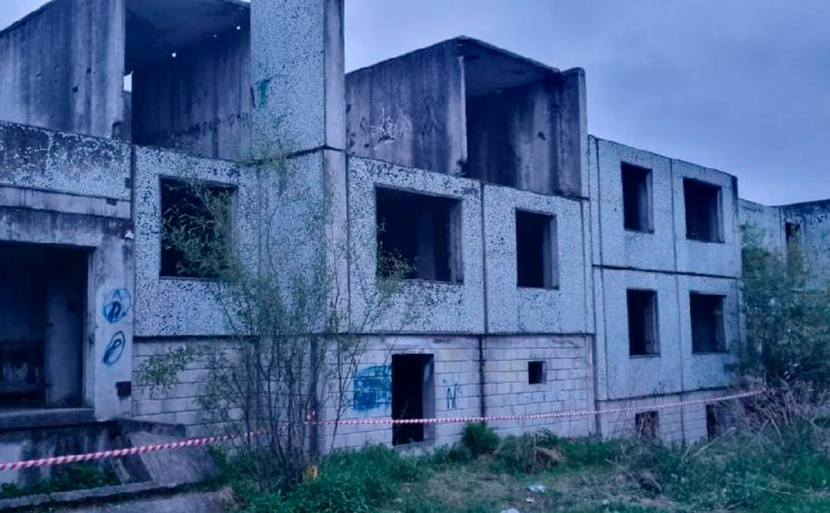 Прокуратура Хабаровского края