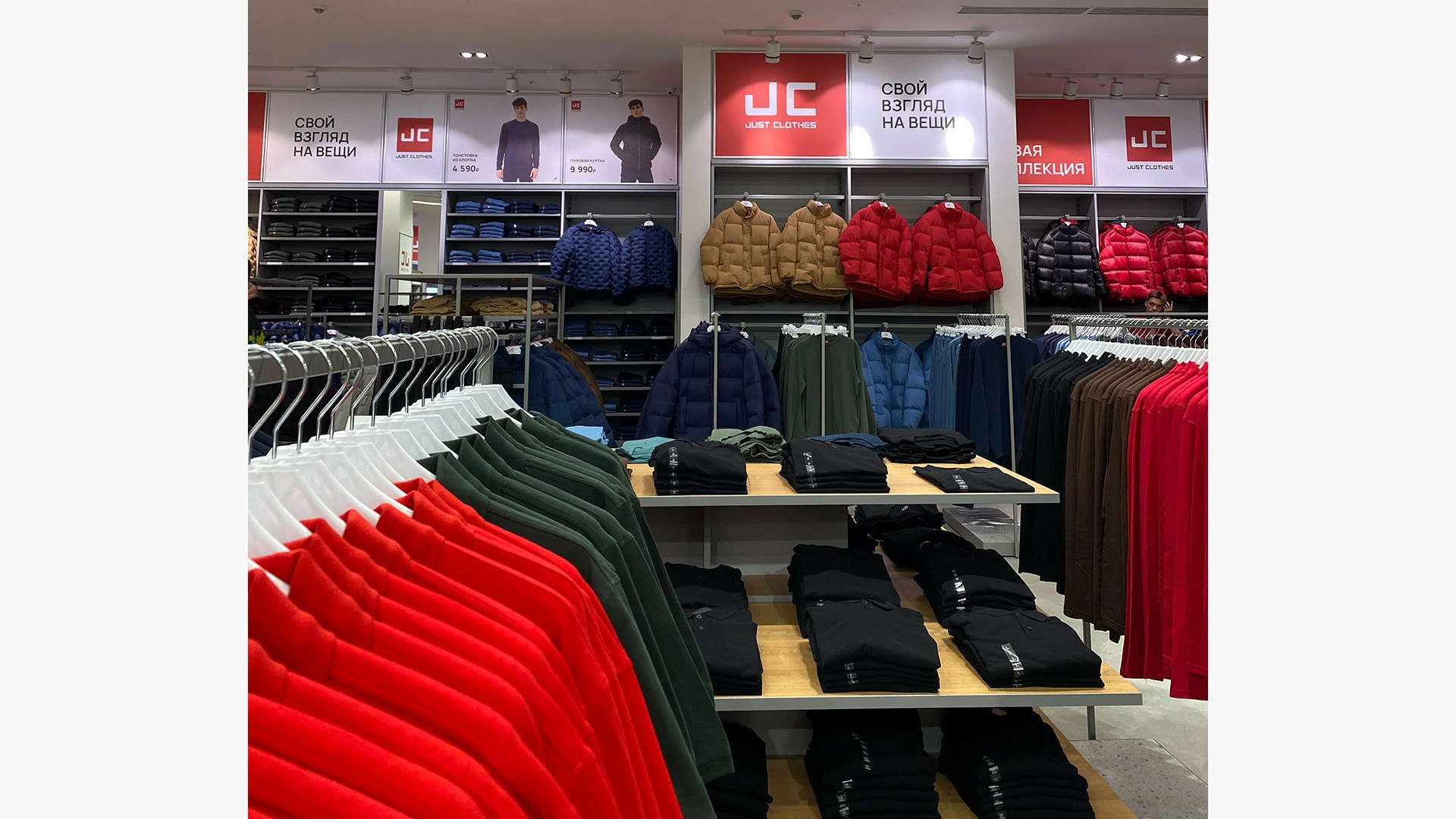 В планах очень много». Фоторепортаж из первого магазина Just Clothes | РБК  Life