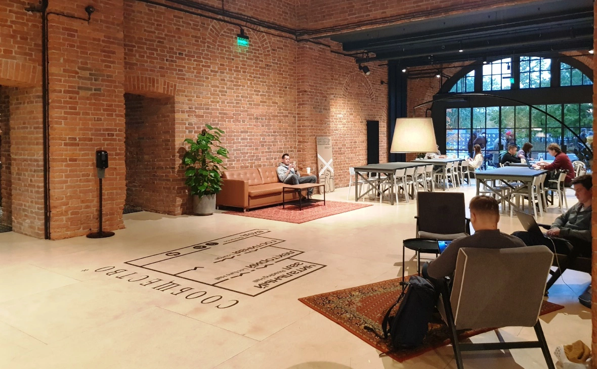 РБК Черноземье