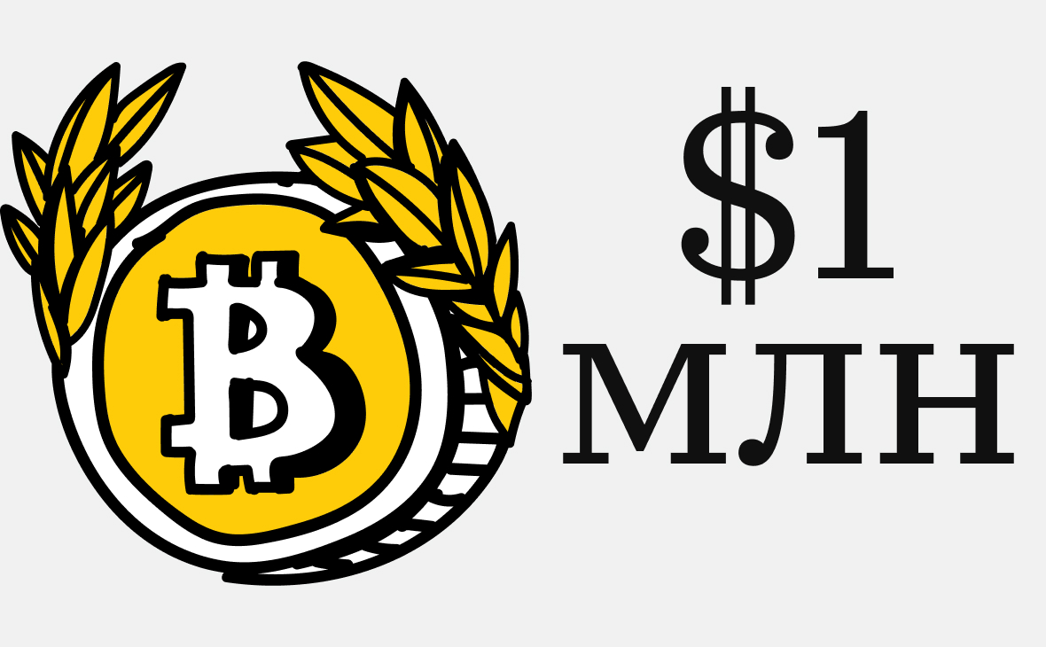 FOMO и «Биг Мак». Когда биткоин будет стоить миллион