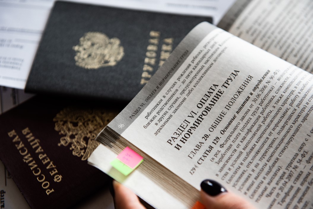 Фото: Анна Майорова / РИА URA.RU