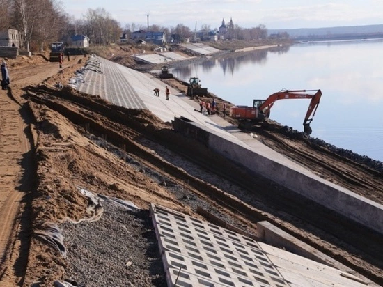Законодательное собрание Вологодской области