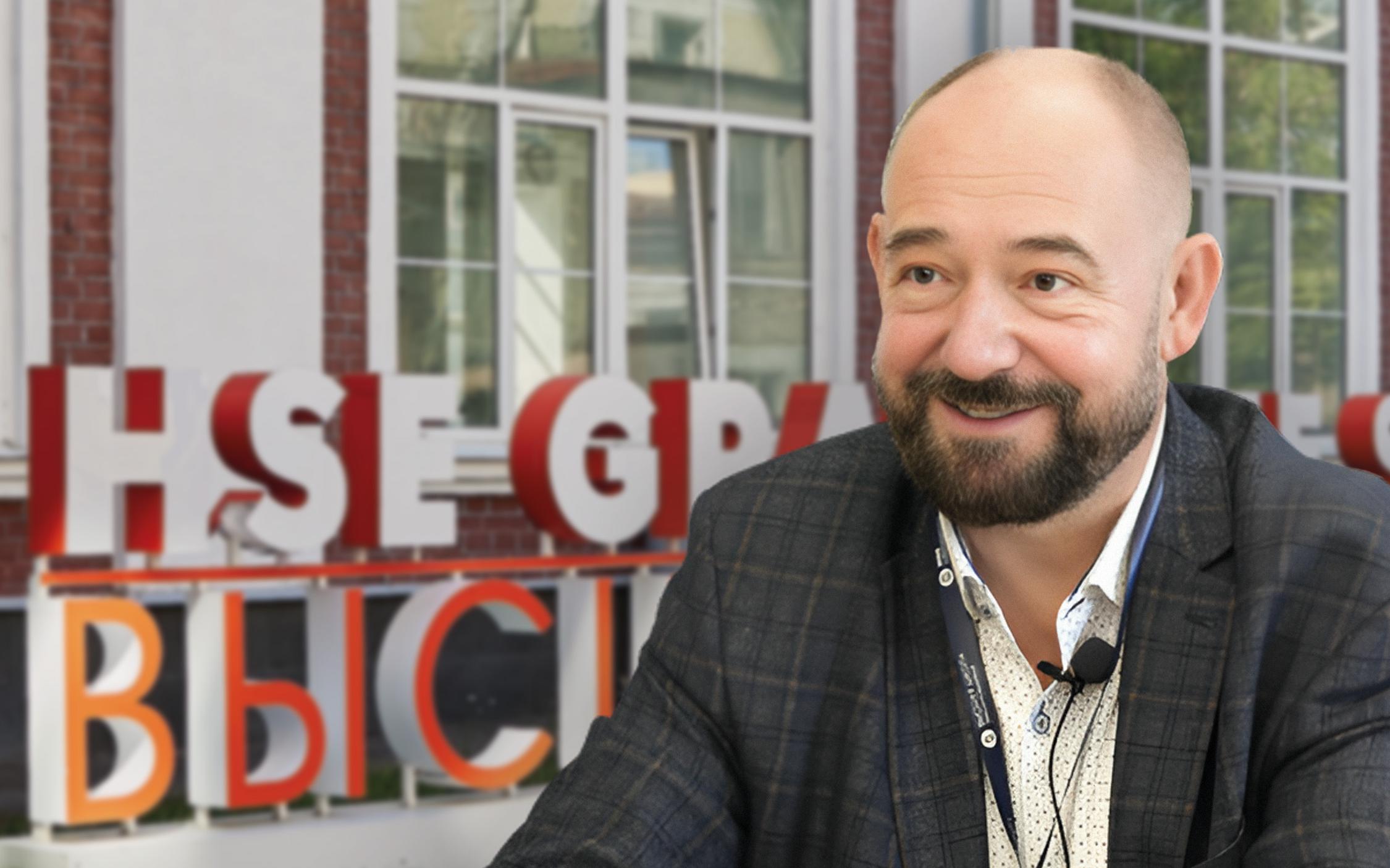 Фото: Высшая школа бизнеса НИУ ВШЭ