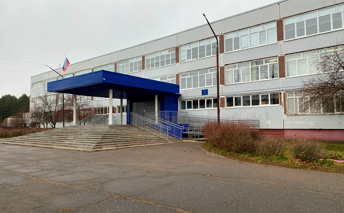 Администрация Добрянского муниципального округа