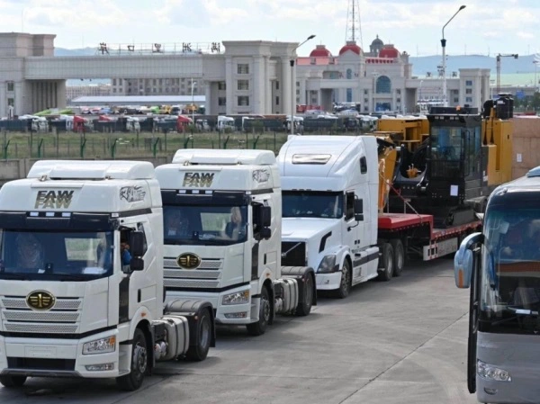 Федеральная таможенная служба