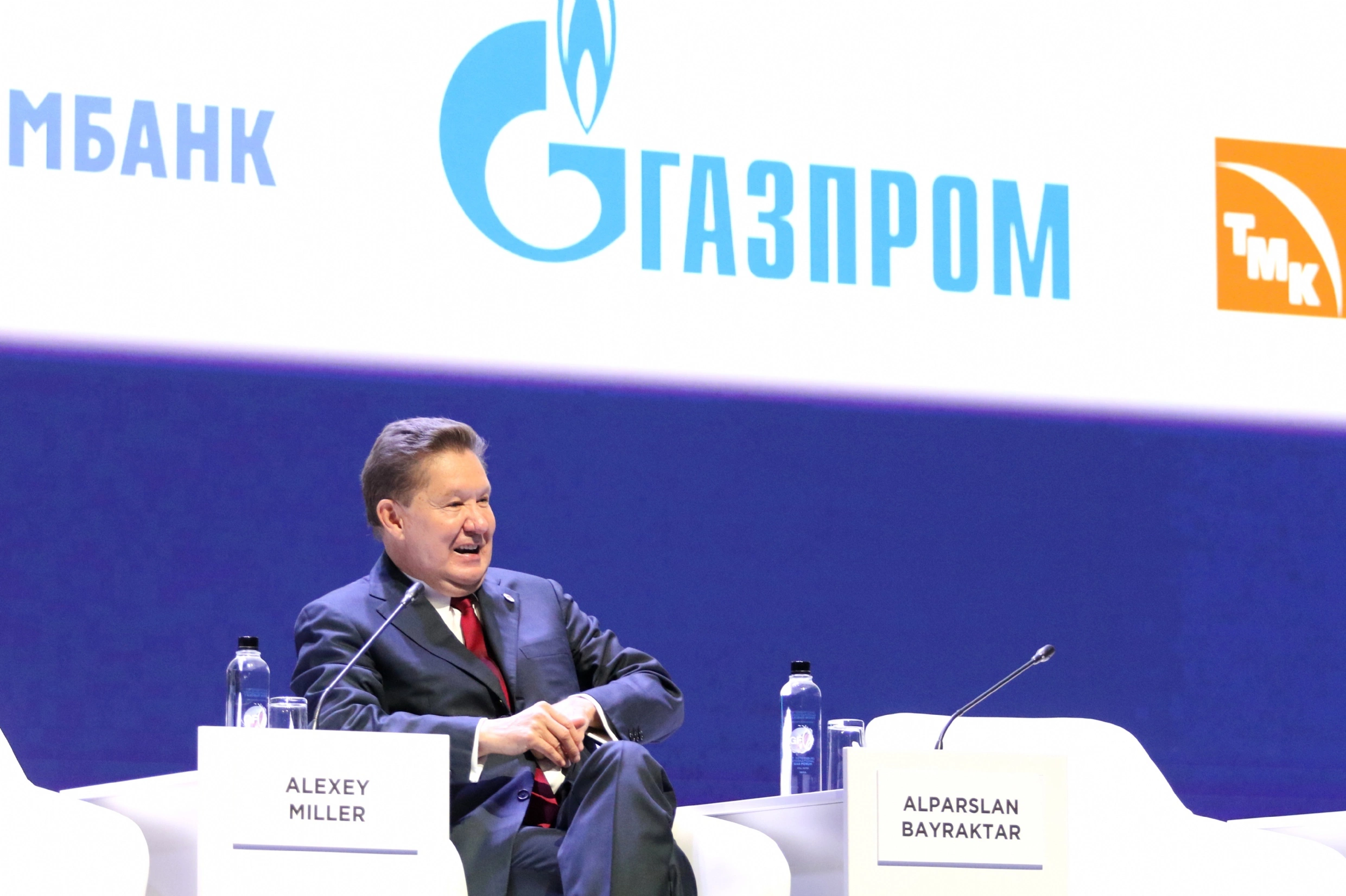 Константинов Максим/PhotoXPress.ru