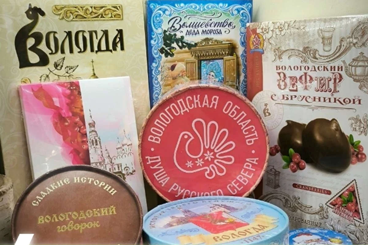 Минсельхоз Вологодской области