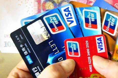 China Union Pay способна заменить волгоградцам Visa и MasterCard 