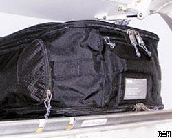 У гаитянки в багаже нашли человеческую голову 
