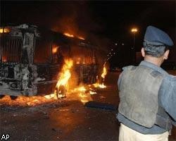 В Пакистане в беспорядках погибли десятки людей	  