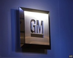 GM вернул правительству США еще $2,1 млрд долга