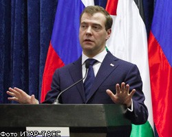 Д.Медведев о Палестине: Этой земле нужен мир