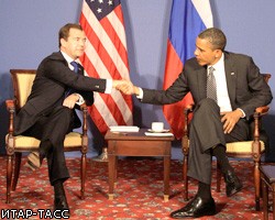 Д.Медведев и Б.Обама шагнули вперед к упрощению визового режима