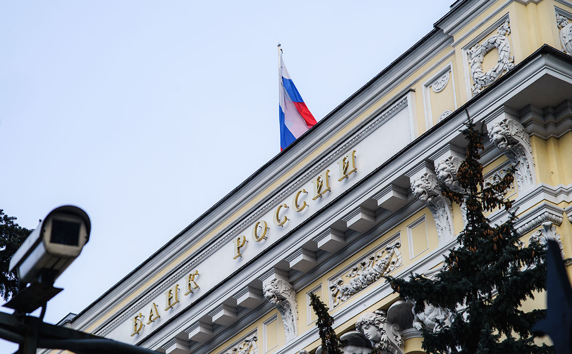 кредит наличными в омске низкий россия заняла второе место в рейтинге
