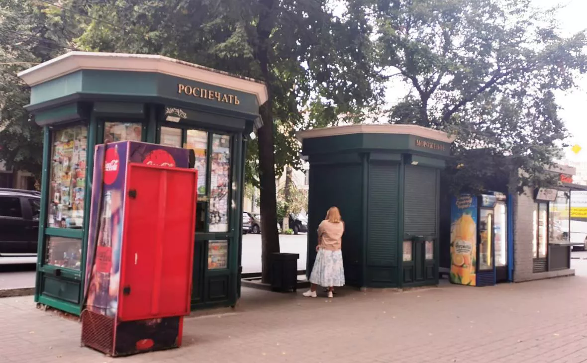 РБК Воронеж