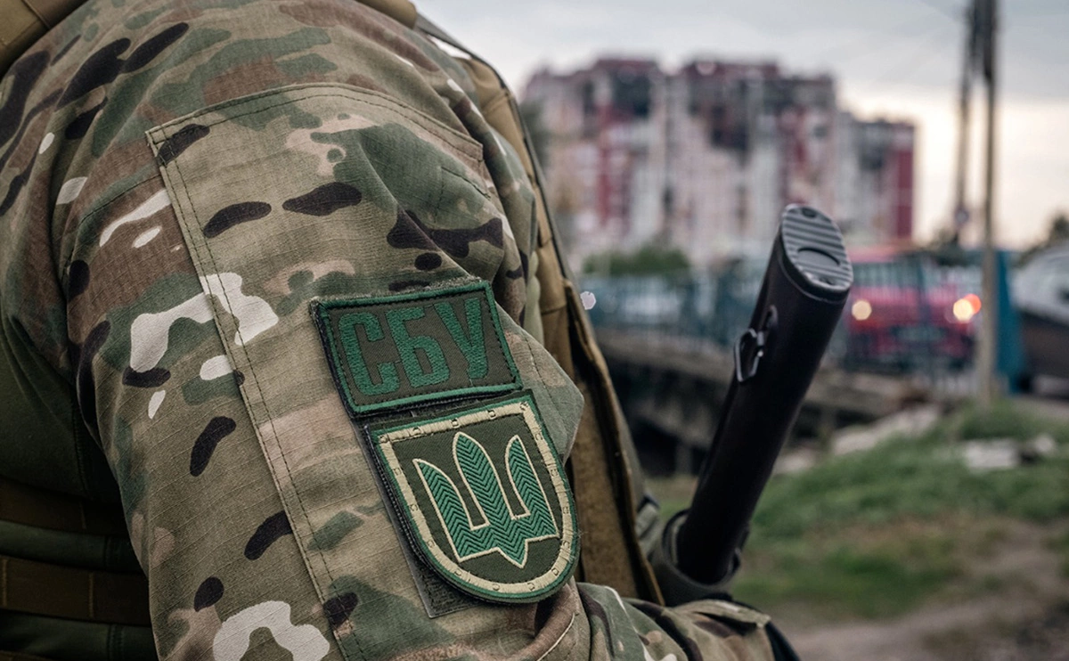 ssu.gov.ua