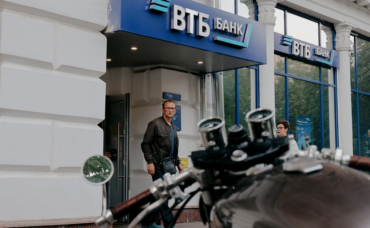 Михаил Гребенщиков / РБК