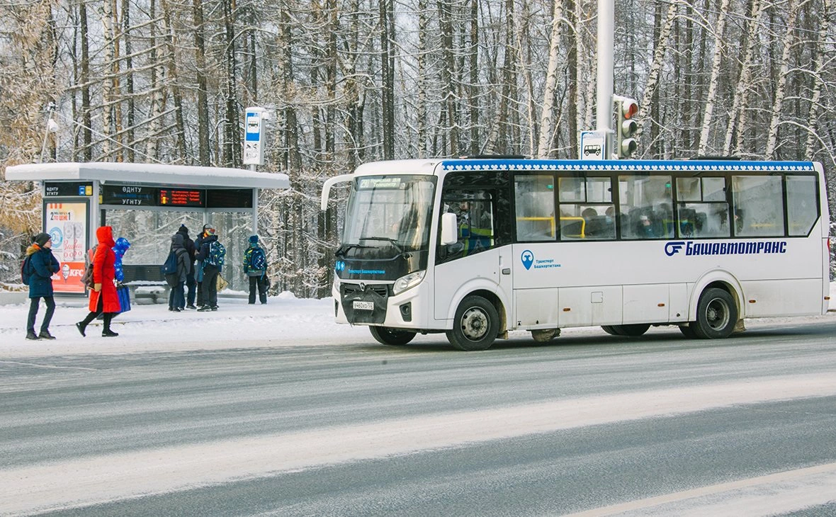 РБК Уфа