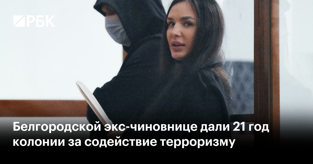 Жұлдызды соғыстар порно Лея