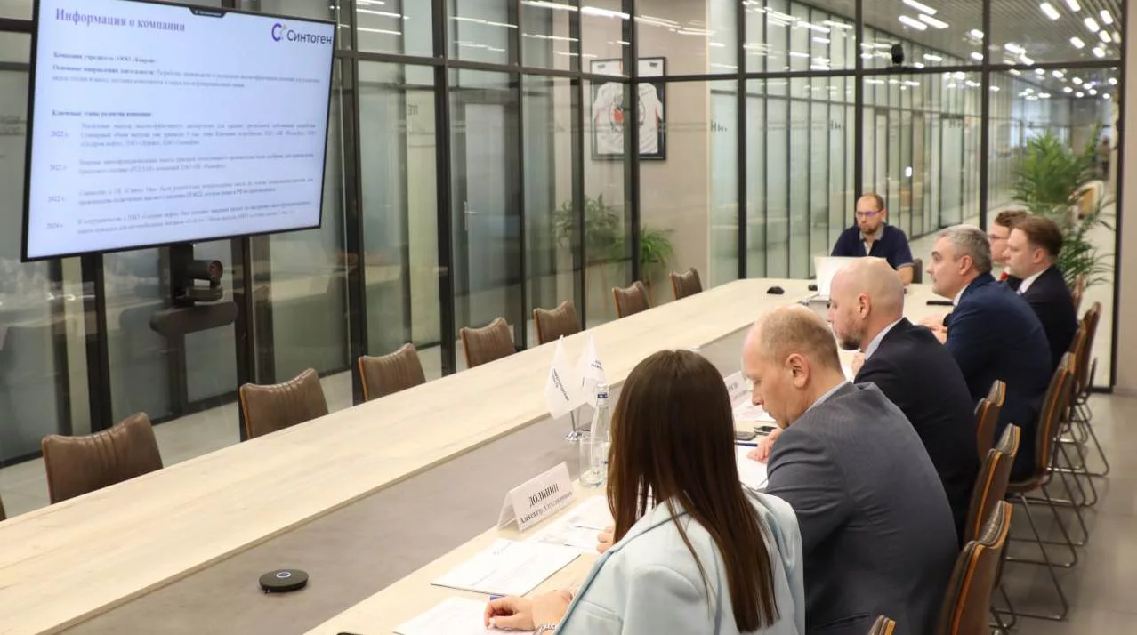 Корпорация развития Нижегородской области