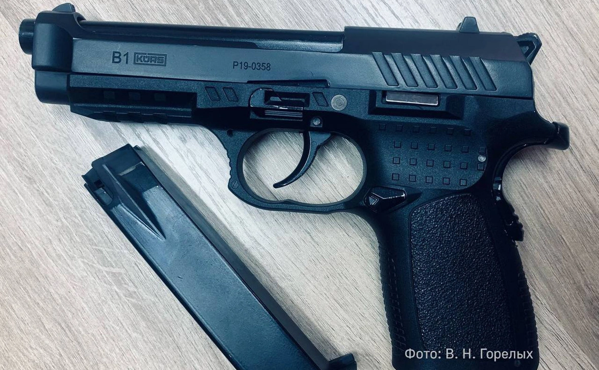 ГУ МВД России по Свердловской области