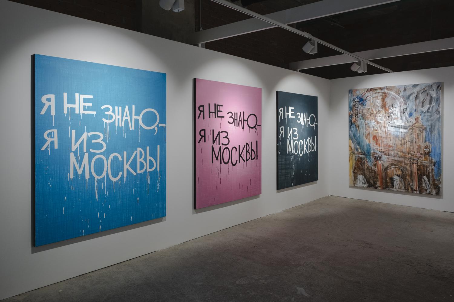 Стенд Vladey с работами Валерия Чтака