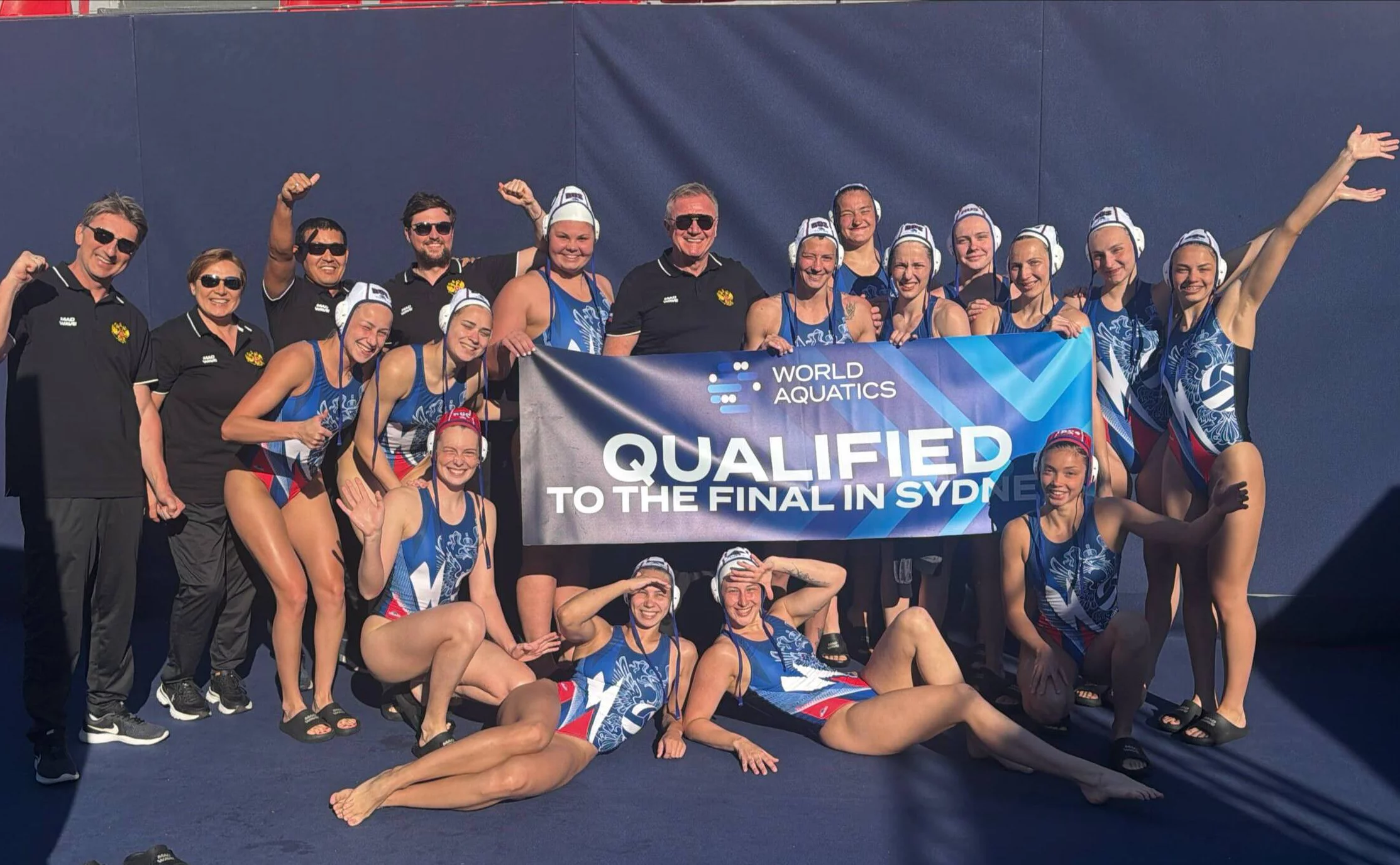 Федерация водных видов спорта России