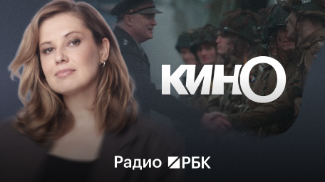 Инфо-блок