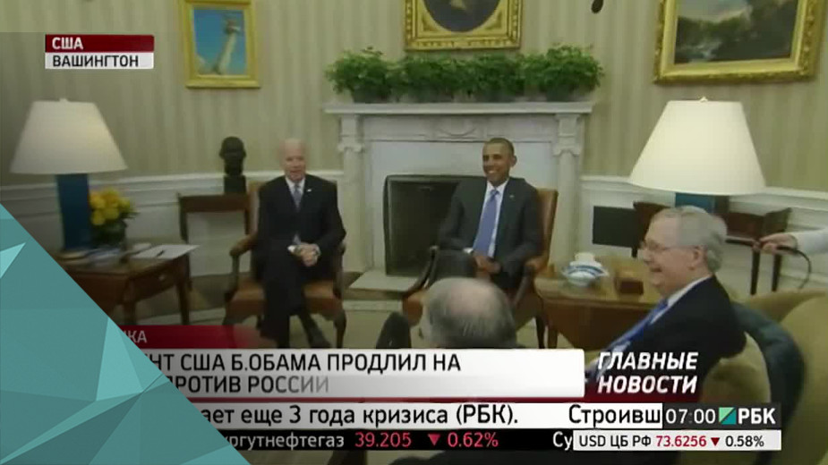 Президент США Барак Обама продлил на год санкции против России