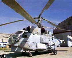 В Крыму разбился вертолет с энергетиками