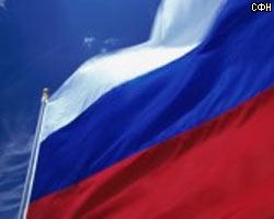 Правительство РФ намерено ускорить экономический рост