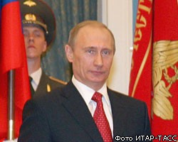 В.Путин вступил в должность лидера партии "Единая Россия"