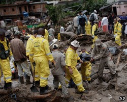 В спасательной операции в Бразилии участвуют тысячи человек