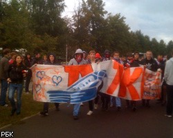 В Ярославле тысячи фанатов собрались помянуть погибших хоккеистов