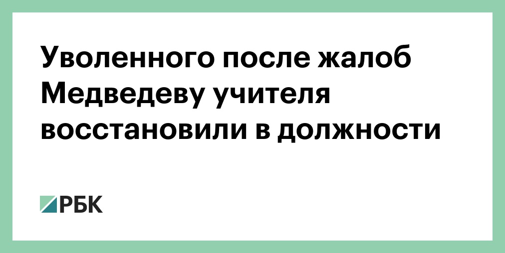 Кофе в парке победы тольятти. Лесопарк тольятти кафе. Было стало после жалоб. Было стало после жалоб. Было стало после жалоб.