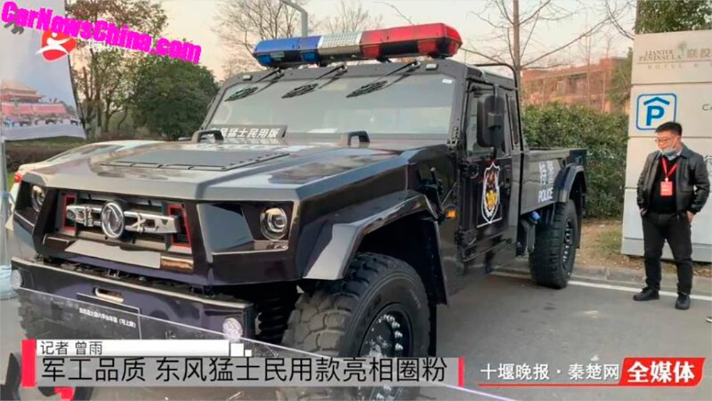 Китайский Dongfeng выпустит 1000-сильного конкурента Hummer