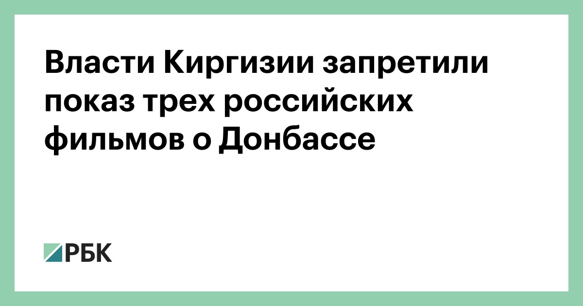 Запрещенный показ 18. Прикосновение греха 2013. Запрещенный показ 18. Запрещенный показ 18. Запрещенный показ 18.