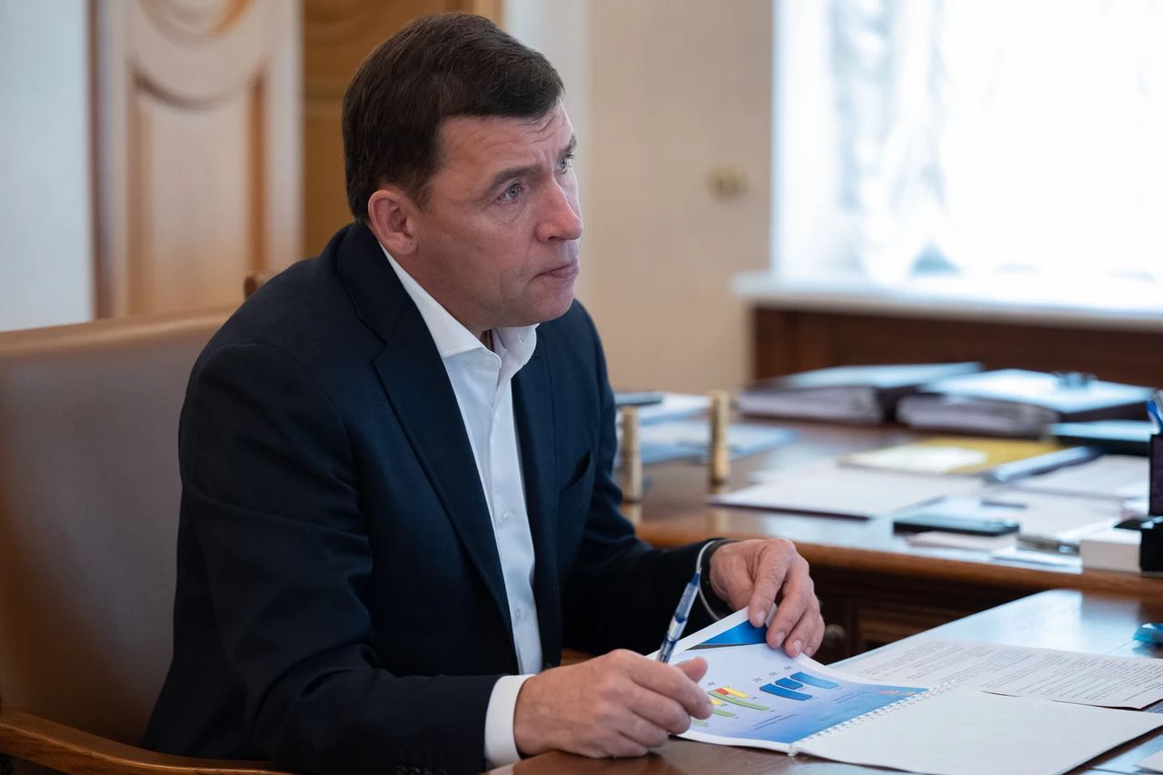 департамент информполитики Свердловской области